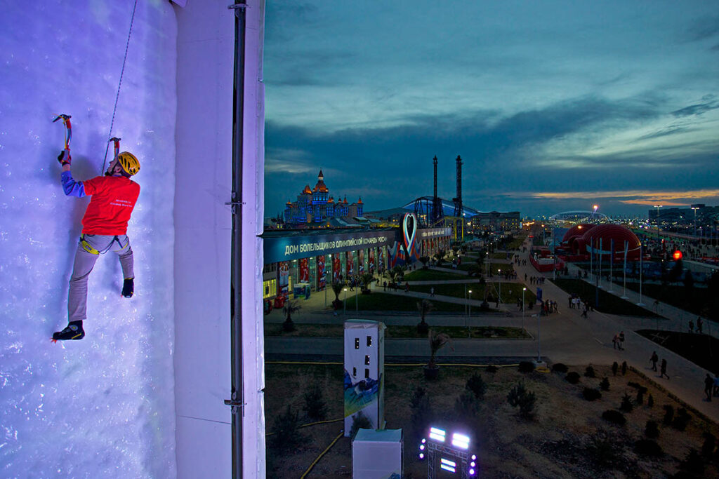 UIAA 2022 Buz Tırmanışı Vizyonu