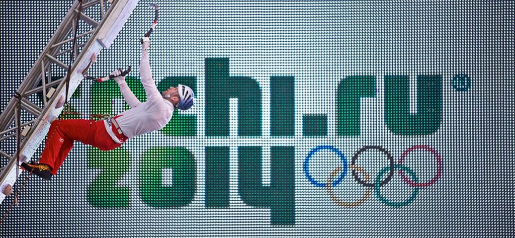 UIAA Buz Tırmanışı 2022