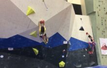 Spor Tırmanış Küçükler C-D-E Bouldering Türkiye Şampiyonası – Isparta Katılımcı Listesi