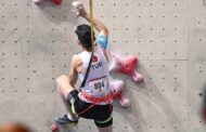 Spor Tırmanış Küçükler, Yıldızlar, Gençler, Büyükler Türkiye Şampiyonası-1 (H) Ankara Katılımcı Listesi