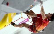 Spor Tırmanış Temel Seviye Eğitim-Ardahan katılımcı listesi
